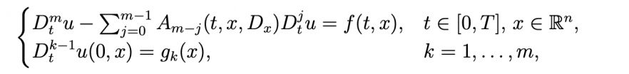 Cauchy problem for m-order hyperbolic equations